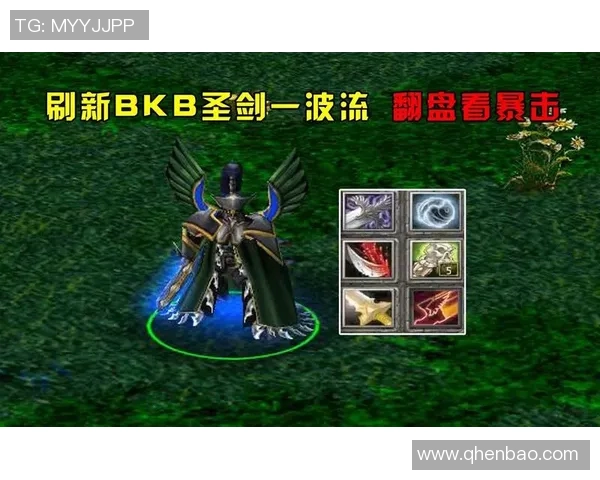 dota推进流比赛-二、什么是DOTA推进流比赛?dota推进流比赛