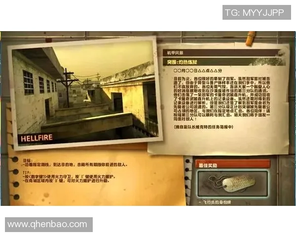 风暴游戏比赛视频解说-深入理解风暴游戏比赛的丰富多彩解析场景-风暴游戏比赛视频解说